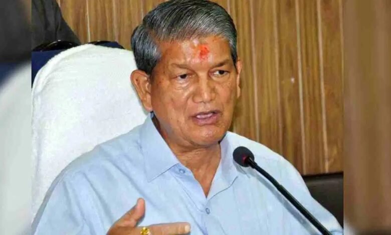 हरीश रावत का बड़ा हमला क्या महिला आरक्षण सिर्फ चुनावी रणनीति बनकर रह गया