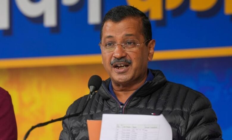 केजरीवाल का पलटवार BJP पर लगाया पंजाबियों के अपमान का गंभीर आरोप
