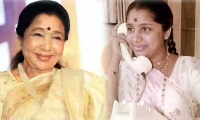 आशा भोसले का निधन संगीत जगत में शोक की लहर अंतिम विदाई आज