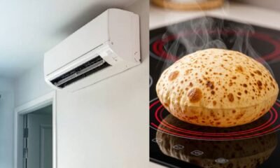 AC और इंडक्शन साथ चलाने पर आ सकता है बिजली विभाग का नोटिस जानिए पूरा मामला