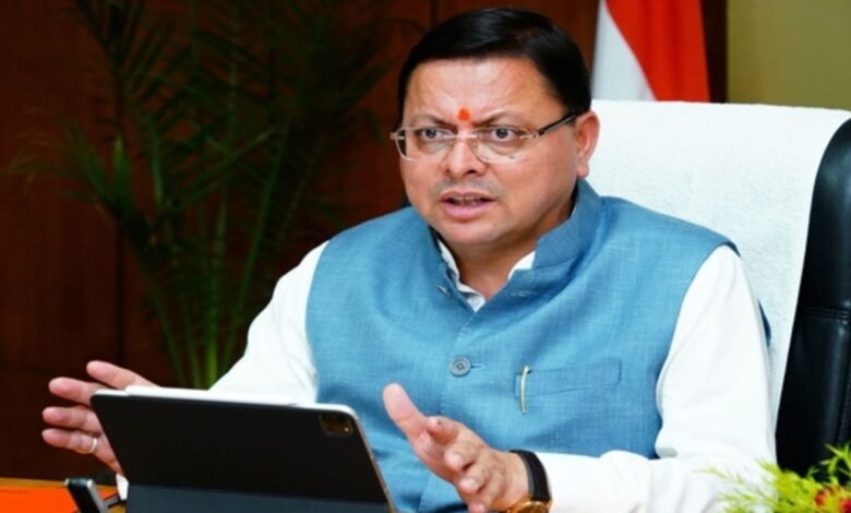 धामी सरकार का मास्टर प्लान वर्क फ्रॉम होम और ऊर्जा बचत नीति