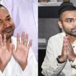 बिहार राजनीति में बड़ा घमासान, विधान परिषद चुनाव से बढ़ी सियासी हलचल