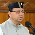 मुख्यमंत्री धामी ने चयनित कार्मिकों को डिजिटल पत्र भेजकर दी शुभकामनाएं