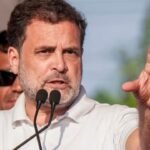 राहुल गांधी पर आय से अधिक संपत्ति याचिका से सियासी हलचल हाईकोर्ट में सुनवाई तय