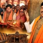 भोजशाला पहुंचे मोहन यादव, हाईकोर्ट फैसले के बाद बढ़ी राजनीतिक और धार्मिक हलचल