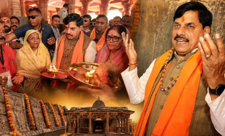 भोजशाला पहुंचे मोहन यादव, हाईकोर्ट फैसले के बाद बढ़ी राजनीतिक और धार्मिक हलचल