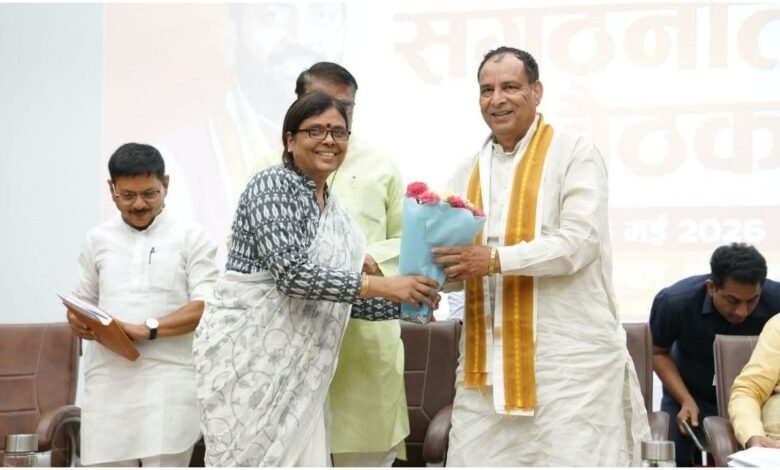 हरियाणा भाजपा में बड़ा बदलाव, अर्चना गुप्ता बनीं पहली महिला प्रदेशाध्यक्ष