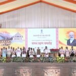 गुलाब चंद कटारिया ने गुवाहाटी में हिमंत सरमा शपथ समारोह में लिया हिस्सा