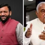 हरियाणा चुनाव परिणाम में निर्दलीयों का जलवा, कई जगहों पर उलटफेर