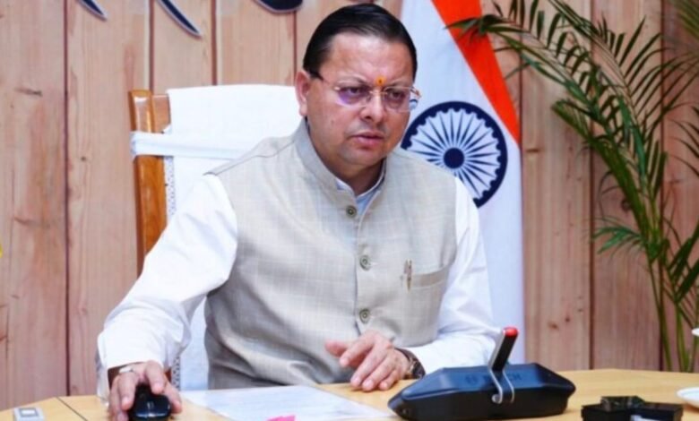 धामी सरकार का बड़ा विकास धमाका, उत्तराखंड में करोड़ों की योजनाओं को मिली हरी झंडी