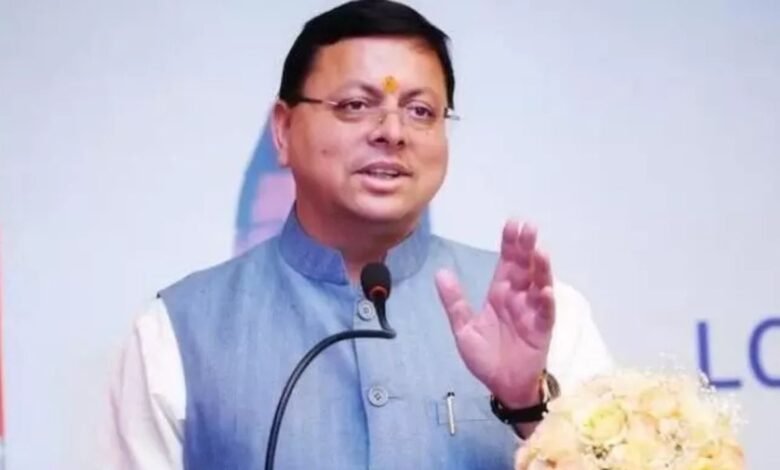 उत्तराखंड सरकार का बड़ा कदम लाखों पेंशनर्स के खाते में पैसा जारी