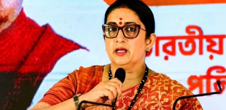 यूपी पंचायत चुनाव की वोटर लिस्ट में नहीं दिखा स्मृति ईरानी का नाम, अमेठी में शुरू हुई सियासी चर्चा