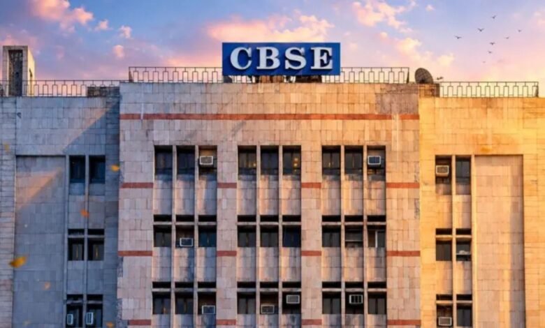 CBSE रिजल्ट पर बड़ा विवाद, डिजिटल मूल्यांकन प्रणाली पर उठे गंभीर सवाल