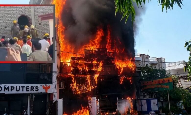 लखनऊ कोचिंग सेंटर में भीषण आग, 14 लोगों की मौत; बचाव कार्य जारी