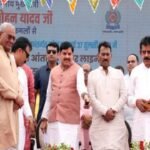 UIMR से बदलेगी मालवा की तस्वीर, 5 लाख नौकरियां और 16 हजार वर्ग किमी विकास का नया मॉडल