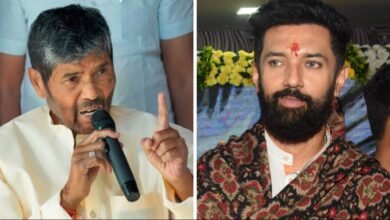 चिराग पासवान के चाचा की पार्टी में टूट, कई नेताओं ने थामा बीजेपी का दामन