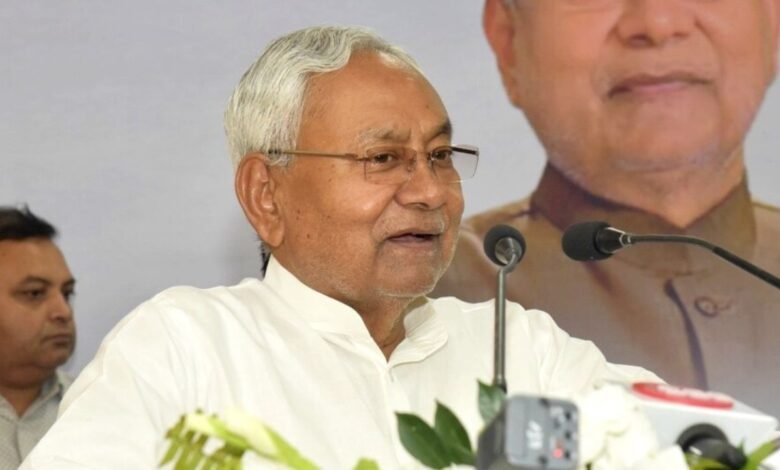 पटना में जेडीयू की राष्ट्रीय परिषद बैठक शुरू, नीतीश कुमार के नेतृत्व पर लगेगी औपचारिक मुहर