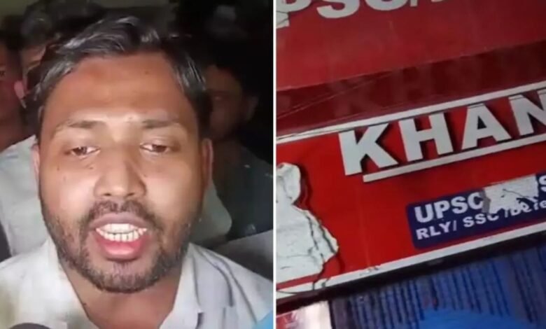 खान ग्लोबल स्टडीज पर कार्रवाई का खतरा, फायर सेफ्टी में बड़ी लापरवाही