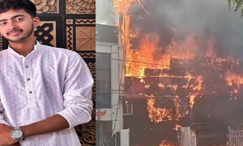 लखनऊ अग्निकांड में सोनीपत के युवक की मौत, परिवार पर टूटा दुखों का पहाड़