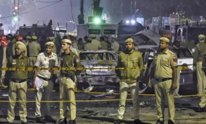 रेड फोर्ट कार बम ब्लास्ट केस में NIA की बड़ी कार्रवाई, 3 और आरोपी चार्जशीट, कुल संख्या हुई 13
