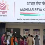 अब आधार अपडेट के लिए नहीं लगाने होंगे चक्कर, विकासपुरी में नई सुविधा