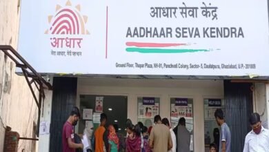 अब आधार अपडेट के लिए नहीं लगाने होंगे चक्कर, विकासपुरी में नई सुविधा
