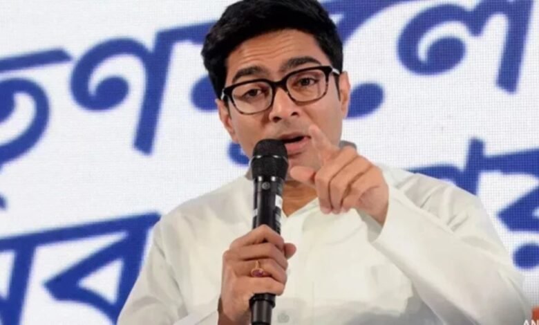 मध्य प्रदेश हाई कोर्ट का बड़ा फैसला, अभिषेक बनर्जी के खिलाफ गिरफ्तारी वारंट पर रोक