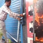 छात्रों की सुरक्षा पर सख्त प्रशासन, कानपुर में कोचिंग पर चला बुलडोजर