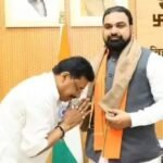 RJD सांसद अभय कुशवाहा की CM सम्राट चौधरी से मुलाकात, बिहार की राजनीति में बढ़ीं अटकलें