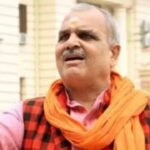बीजेपी नेता हरि भूषण ठाकुर बचौल को जान से मारने की धमकी, पटना में FIR दर्ज