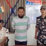 रक्सौल बॉर्डर पर बड़ी कार्रवाई, बिना दस्तावेज नेपाल जा रहा बांग्लादेशी नागरिक गिरफ्तार