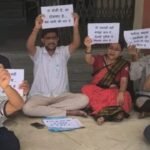 कीर्तिनगर में छात्रों के समर्थन में प्रदर्शन, पीएमओ के नाम भेजा गया ज्ञापन