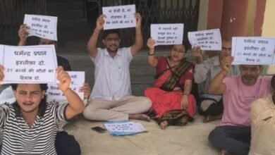कीर्तिनगर में छात्रों के समर्थन में प्रदर्शन, पीएमओ के नाम भेजा गया ज्ञापन