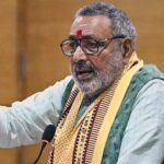 गिरिराज सिंह का विपक्ष पर हमला, धर्मेंद्र प्रधान के इस्तीफे के बाद लगाए गंभीर आरोप