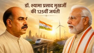 डॉ. श्यामा प्रसाद मुखर्जी की 125वीं जयंती पर PM मोदी ने दी भावभीनी श्रद्धांजलि