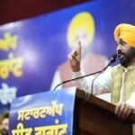 पंजाब में भर्ती परीक्षा में नकल की साजिश नाकाम, 31 आरोपी गिरफ्तार: सीएम भगवंत मान