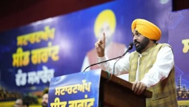 पंजाब में भर्ती परीक्षा में नकल की साजिश नाकाम, 31 आरोपी गिरफ्तार: सीएम भगवंत मान