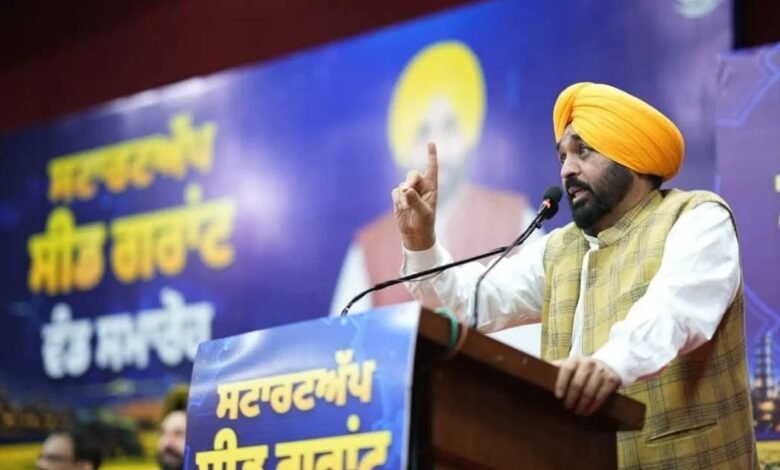 पंजाब में भर्ती परीक्षा में नकल की साजिश नाकाम, 31 आरोपी गिरफ्तार: सीएम भगवंत मान