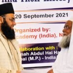 वक्फ बोर्ड में गैर-मुस्लिम सदस्यों की एंट्री पर बवाल, भोपाल के निकाह काजी ने छोड़े दो बड़े पद