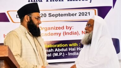 वक्फ बोर्ड में गैर-मुस्लिम सदस्यों की एंट्री पर बवाल, भोपाल के निकाह काजी ने छोड़े दो बड़े पद