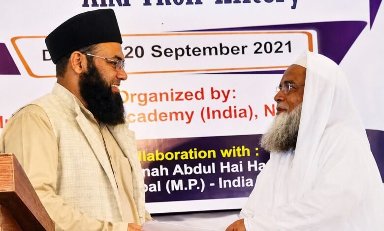 वक्फ बोर्ड में गैर-मुस्लिम सदस्यों की एंट्री पर बवाल, भोपाल के निकाह काजी ने छोड़े दो बड़े पद