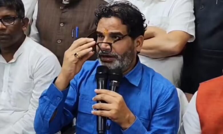बांकीपुर उपचुनाव: प्रशांत किशोर पर कांग्रेस और RJD के अलग-अलग सुर, महागठबंधन में बढ़ी खींचतान