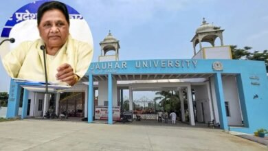 जौहर यूनिवर्सिटी को बड़ी राहत, बुलडोजर कार्रवाई पर लगी रोक; मायावती ने फैसले का किया स्वागत