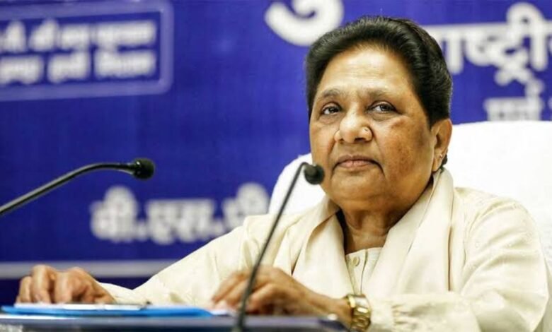 मायावती का CJP आंदोलन पर बड़ा बयान, बोलीं- राजनीतिकरण नहीं, शांतिपूर्ण समाधान निकाले सरकार