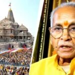 राम मंदिर ट्रस्ट: इस्तीफे के बाद भी कायम चंपत राय का प्रभाव? बैंक खातों की जिम्मेदारी करीबी सहयोगियों को