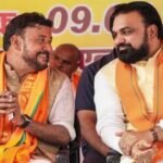 बांकीपुर उपचुनाव: अभिषेक कुमार की उम्मीदवारी वापसी पर कांग्रेस का हमला, चारा घोटाले का उठाया मुद्दा
