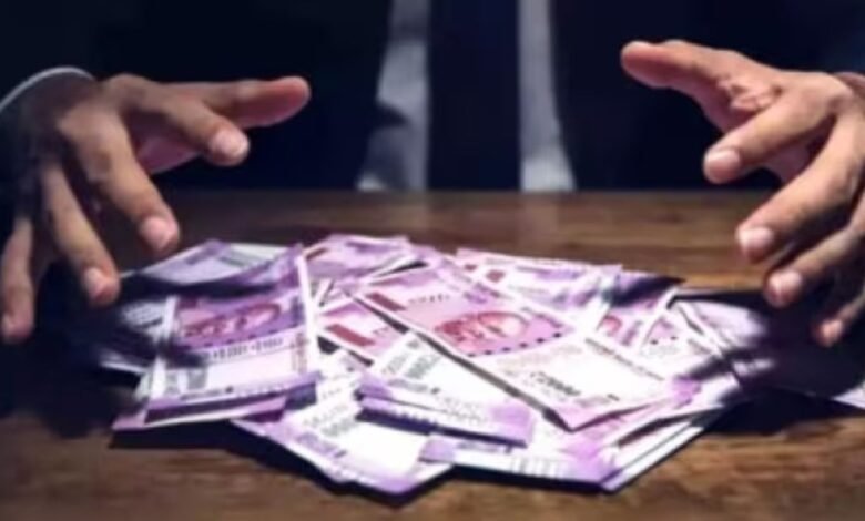 करोड़ों के कथित चिट फंड घोटाले में तीन लोगों पर FIR, निवेशकों से लाखों की ठगी के आरोप