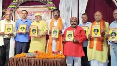 गोरखपुर में चौरसिया समाज कल्याण समिति का स्थापना दिवस समारोह, प्रतिभाओं का हुआ सम्मान