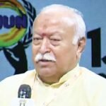 Gen Z पर मोहन भागवत का बड़ा बयान, आंदोलन करने वालों को देशविरोधी न कहें