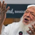 वंदे मातरम् बिल पर मुस्लिम संगठनों ने जताई आपत्ति, धार्मिक स्वतंत्रता का दिया हवाला